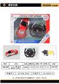 OBL958958 - Remote control cars / tanks