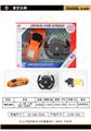 OBL958959 - Remote control cars / tanks