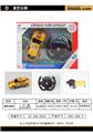 OBL958964 - Remote control cars / tanks