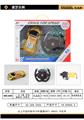 OBL958966 - Remote control cars / tanks