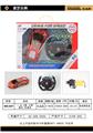 OBL958967 - Remote control cars / tanks