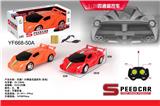 OBL958969 - Remote control cars / tanks