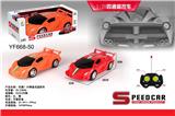 OBL958970 - Remote control cars / tanks