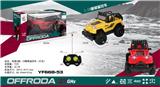 OBL958975 - Remote control cars / tanks