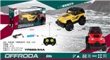 OBL958978 - Remote control cars / tanks
