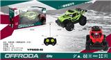 OBL958980 - Remote control cars / tanks