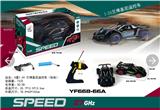 OBL958984 - Remote control cars / tanks