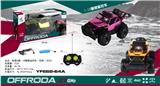 OBL958985 - Remote control cars / tanks