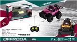 OBL958986 - Remote control cars / tanks