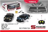 OBL958987 - Remote control cars / tanks