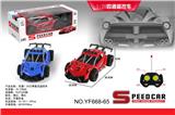 OBL958988 - Remote control cars / tanks