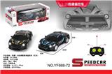 OBL958989 - Remote control cars / tanks