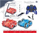 OBL958994 - Remote control cars / tanks