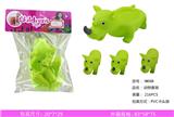 OBL959060 - 动物套装(犀牛)