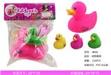 OBL959061 - 动物套装(鸭子)