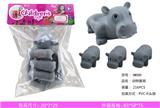 OBL959062 - 动物套装(河马)