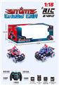 OBL959124 - Remote control cars / tanks