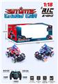OBL959125 - Remote control cars / tanks