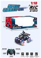 OBL959126 - Remote control cars / tanks