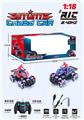 OBL959127 - Remote control cars / tanks
