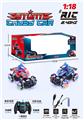 OBL959128 - Remote control cars / tanks