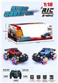 OBL959143 - Remote control cars / tanks