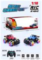 OBL959144 - Remote control cars / tanks