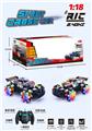 OBL959146 - Remote control cars / tanks