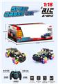 OBL959147 - Remote control cars / tanks