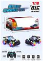 OBL959148 - Remote control cars / tanks