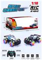 OBL959150 - Remote control cars / tanks