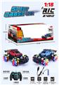 OBL959153 - Remote control cars / tanks