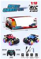 OBL959154 - Remote control cars / tanks