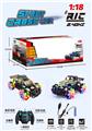 OBL959157 - Remote control cars / tanks