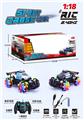 OBL959158 - Remote control cars / tanks