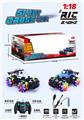 OBL959159 - Remote control cars / tanks