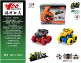 OBL959161 - Die-cast toys