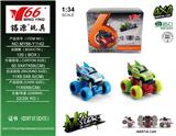 OBL959162 - Die-cast toys