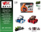 OBL959163 - Die-cast toys