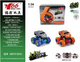 OBL959164 - Die-cast toys