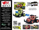 OBL959165 - Die-cast toys