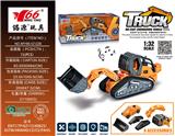OBL959167 - Die-cast toys