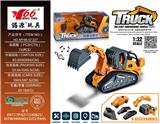 OBL959168 - Die-cast toys