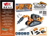 OBL959169 - Die-cast toys