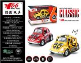 OBL959176 - Die-cast toys