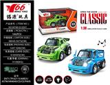 OBL959178 - Die-cast toys