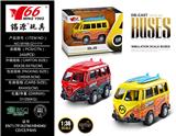 OBL959179 - Die-cast toys