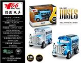 OBL959180 - Die-cast toys