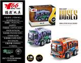 OBL959181 - Die-cast toys