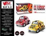 OBL959183 - Die-cast toys